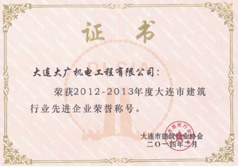 合作伙伴 合作伙伴